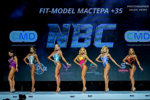 FIT-MODEL МАСТЕРА +35 (1 раунд)